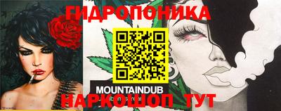 кокаин Бузулук