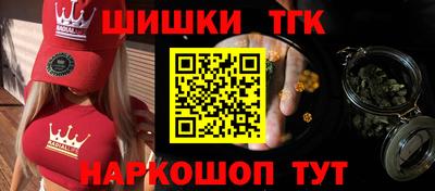 кокаин Бузулук