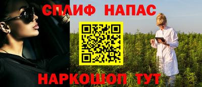 мефедрон мука Бугуруслан