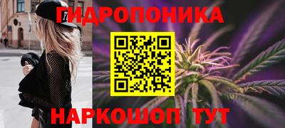 кокаин Бузулук