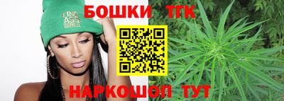 кокаин Бузулук