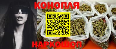 кокаин Бузулук