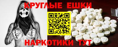 каннабис Будённовск
