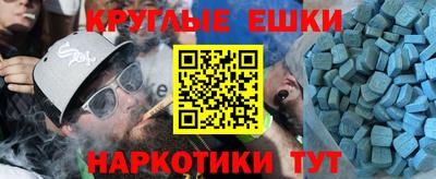 кокаин Бузулук