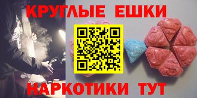 кокаин Бузулук