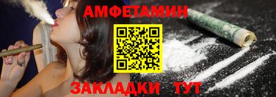 мефедрон мука Бугуруслан