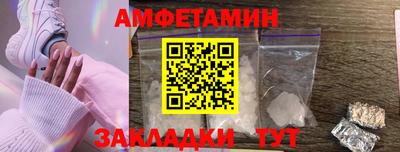 мефедрон мука Бугуруслан