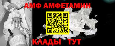 кокаин Бузулук
