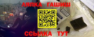 мефедрон мука Бугуруслан