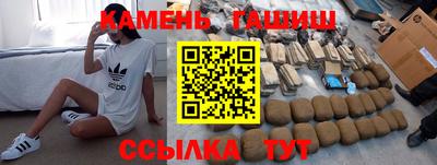 кокаин Бузулук