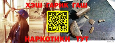 мефедрон мука Бугуруслан