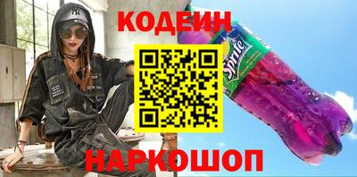 мефедрон мука Бугуруслан