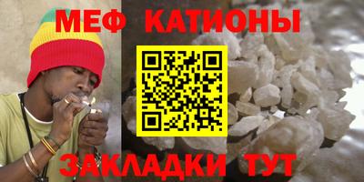 кокаин Бузулук